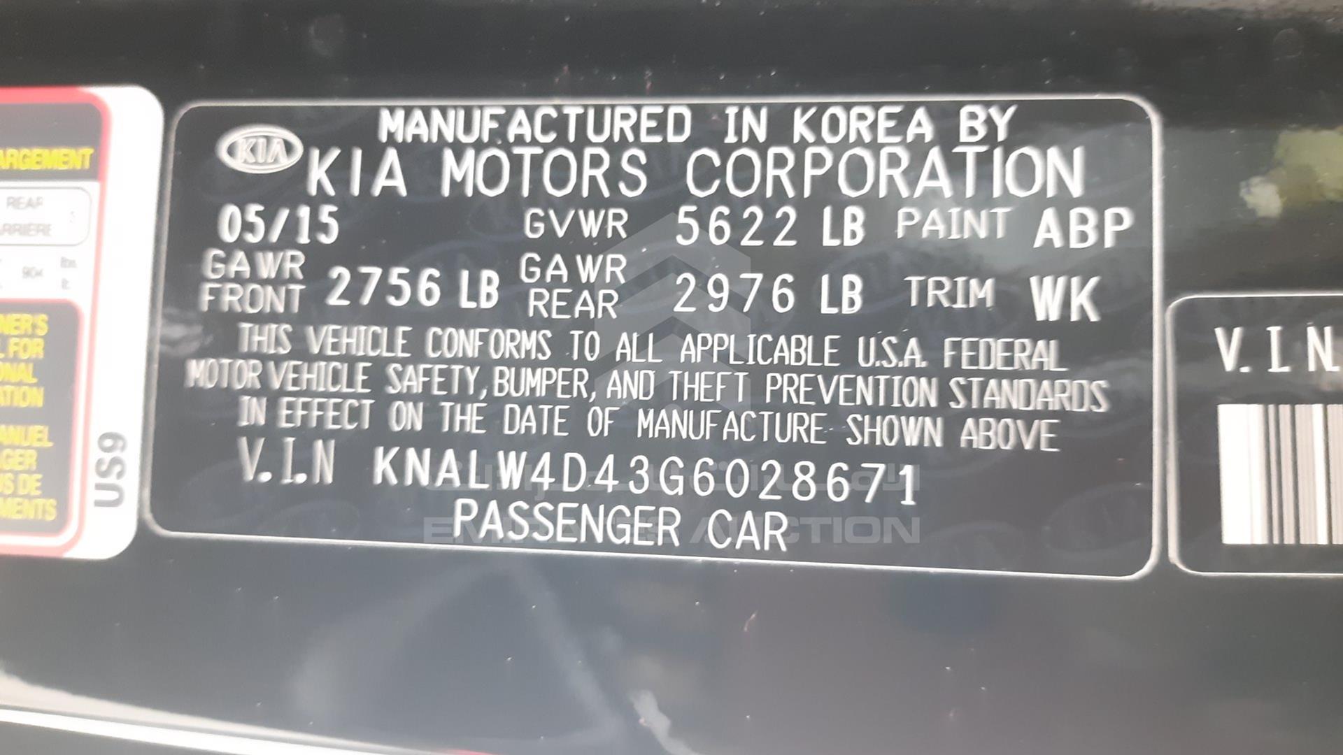 2016 KIA K 900 VIN: KNALW4D43G6028671