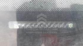 هوندا اكورد 2003 — رقم الشاسيه على الهيكل — صورة 4 — صورة مصغرة