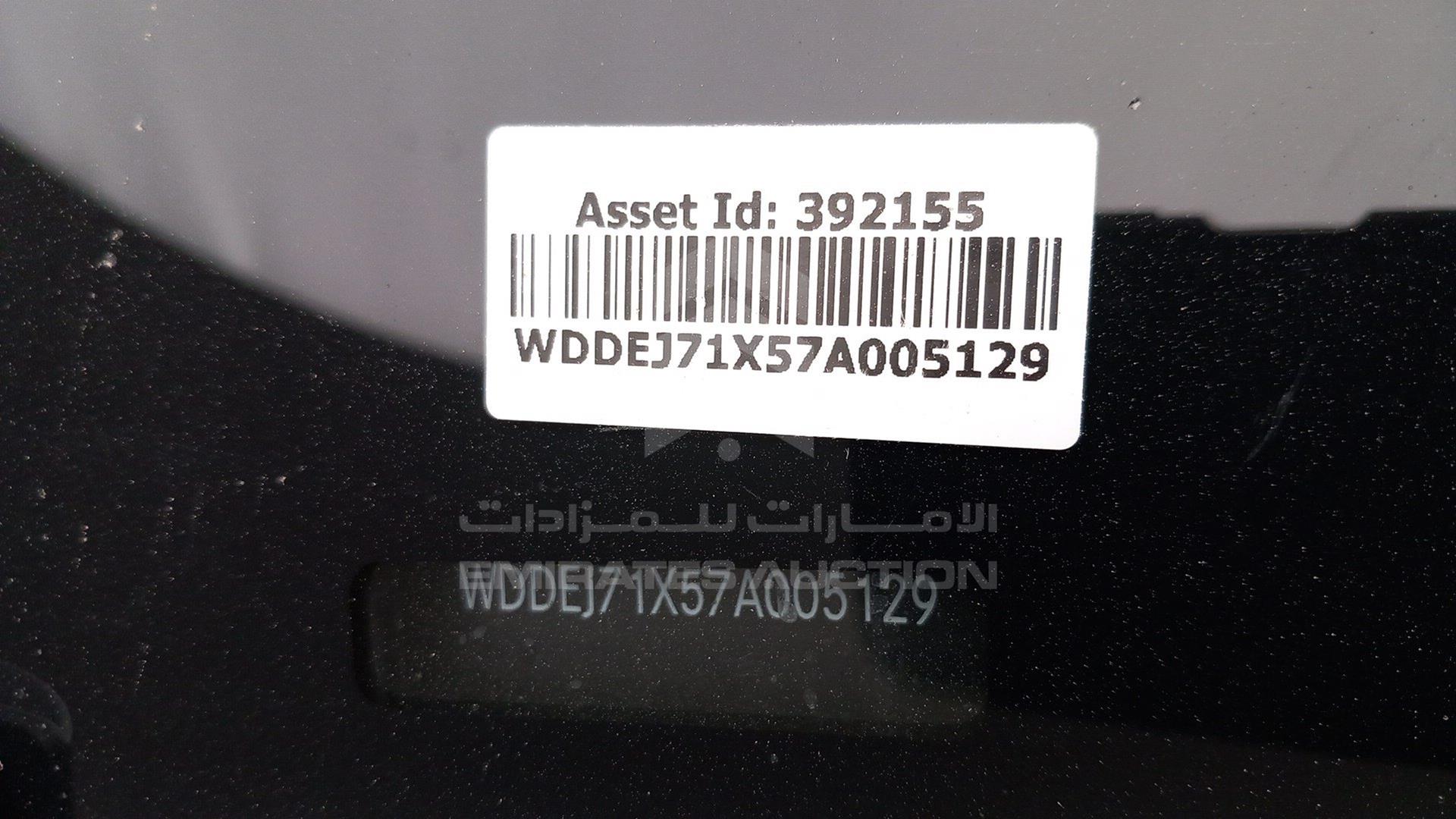 2007 MERCEDES CL 500 VIN: WDDEJ71X57A005129