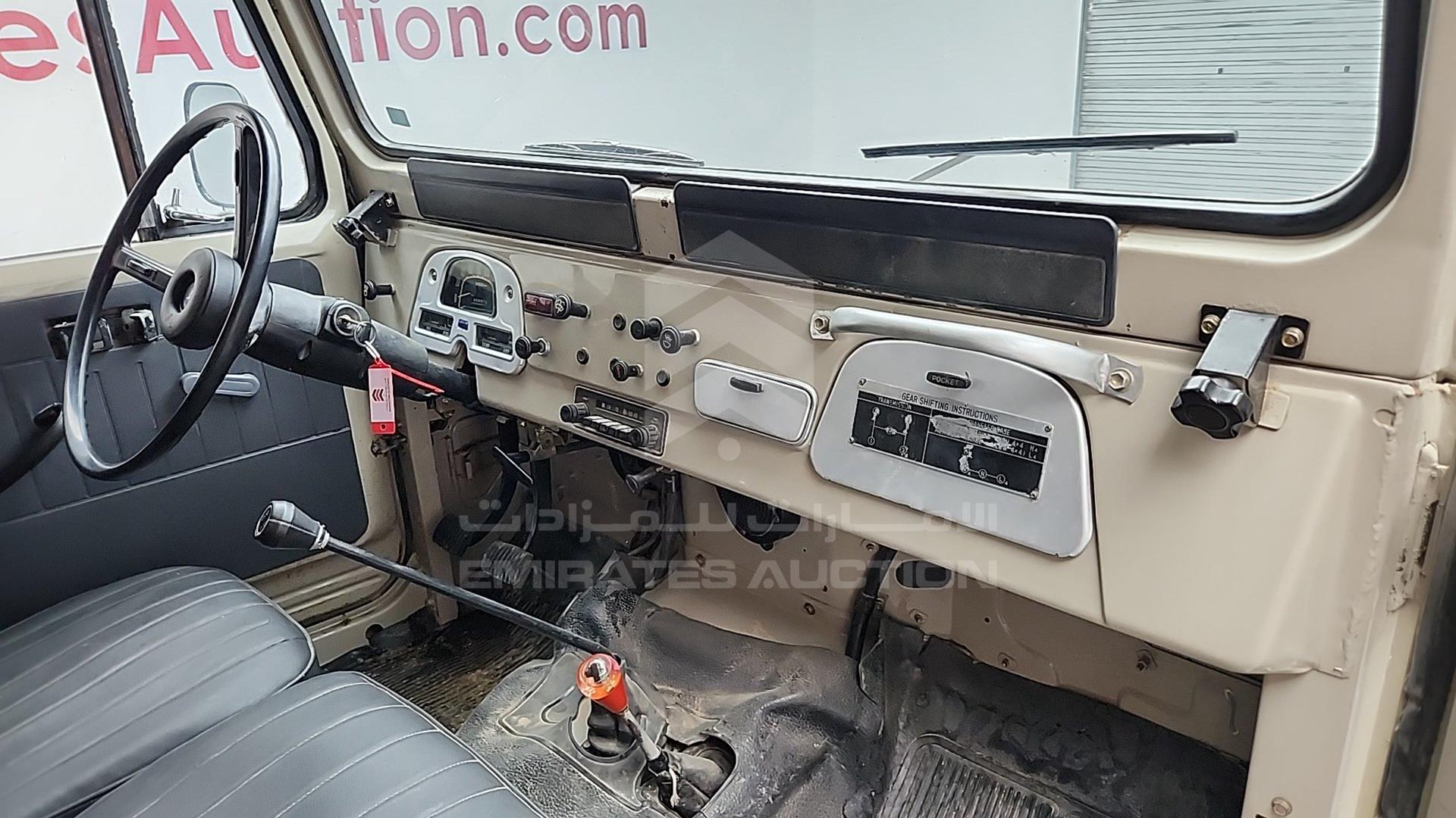 1976 TOYOTA LAND CRUISER VIN: FJ4355167