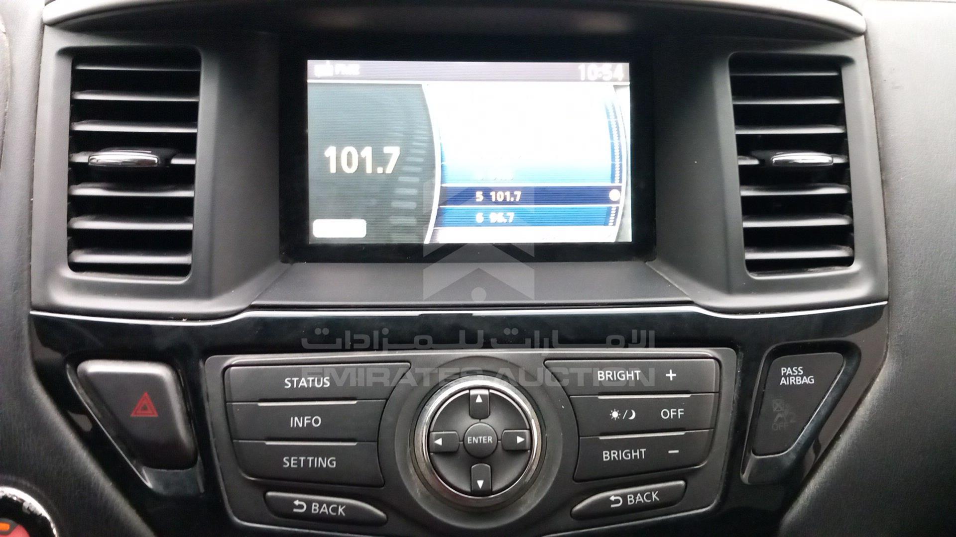 2014 NISSAN PATHFINDER VIN: 5N1AR2MM4EC685186