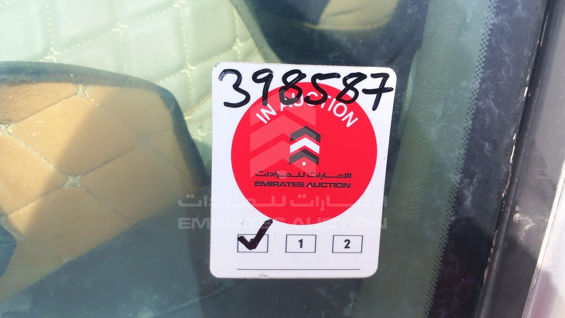 2005 NISSAN ALTIMA VIN: 1N4AL11D35C227231