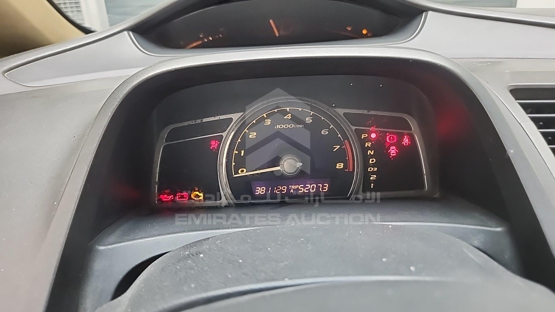 2008 HONDA CIVIC VIN: JHMFD16228S411749