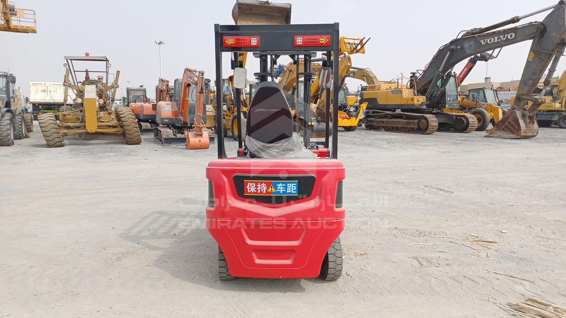 2024 FORKLIFT --- VIN: PD202024051300008