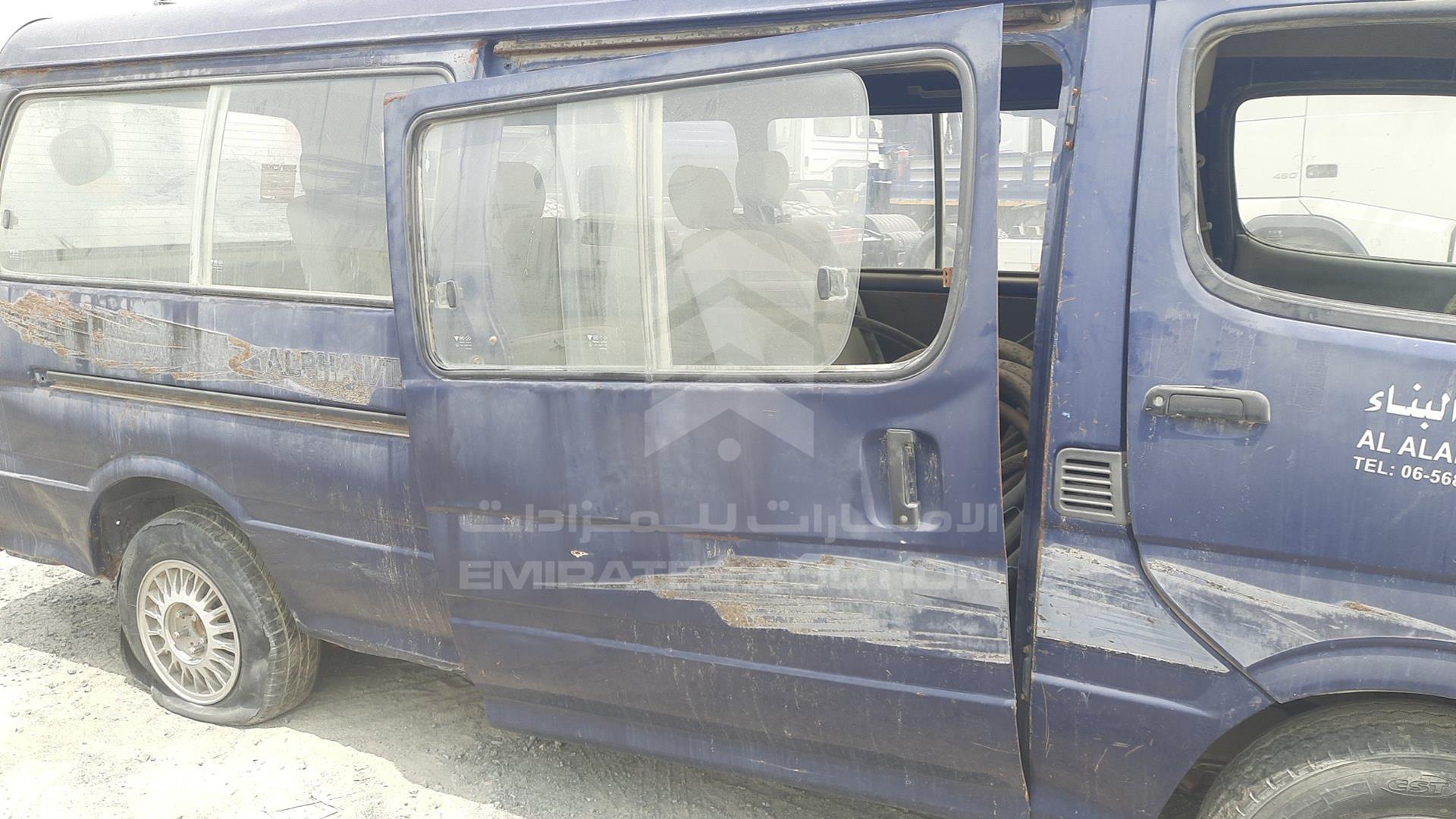 2010 FOTON VIEW VIN: LVCB1DWA7AB030954