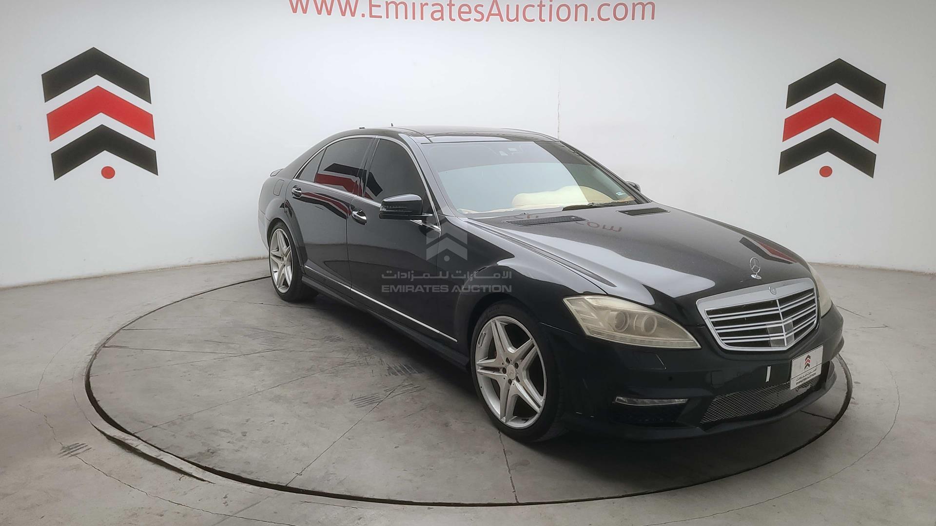 2007 MERCEDES SL 350 VIN: WDD2211561A119248
