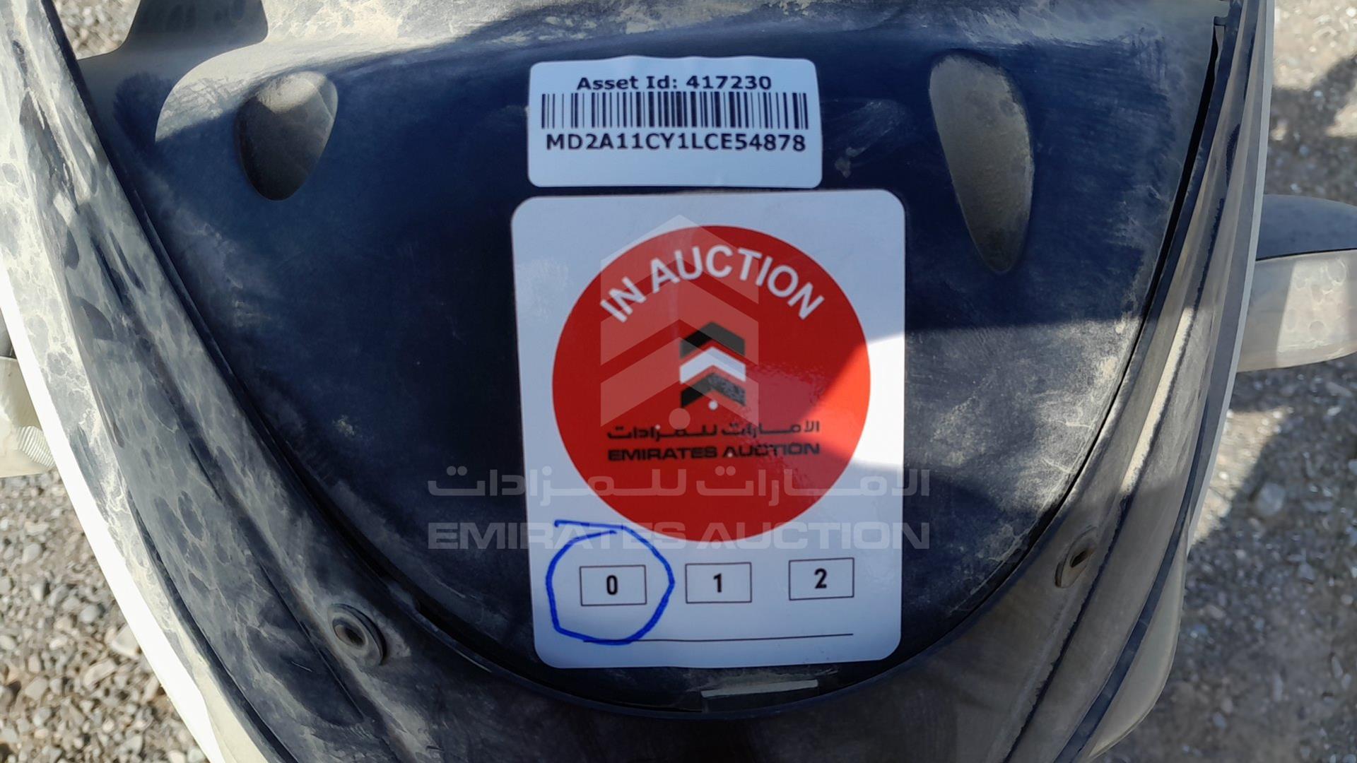 0 BAJAJ --- VIN: MD2A11CY1LCE54878