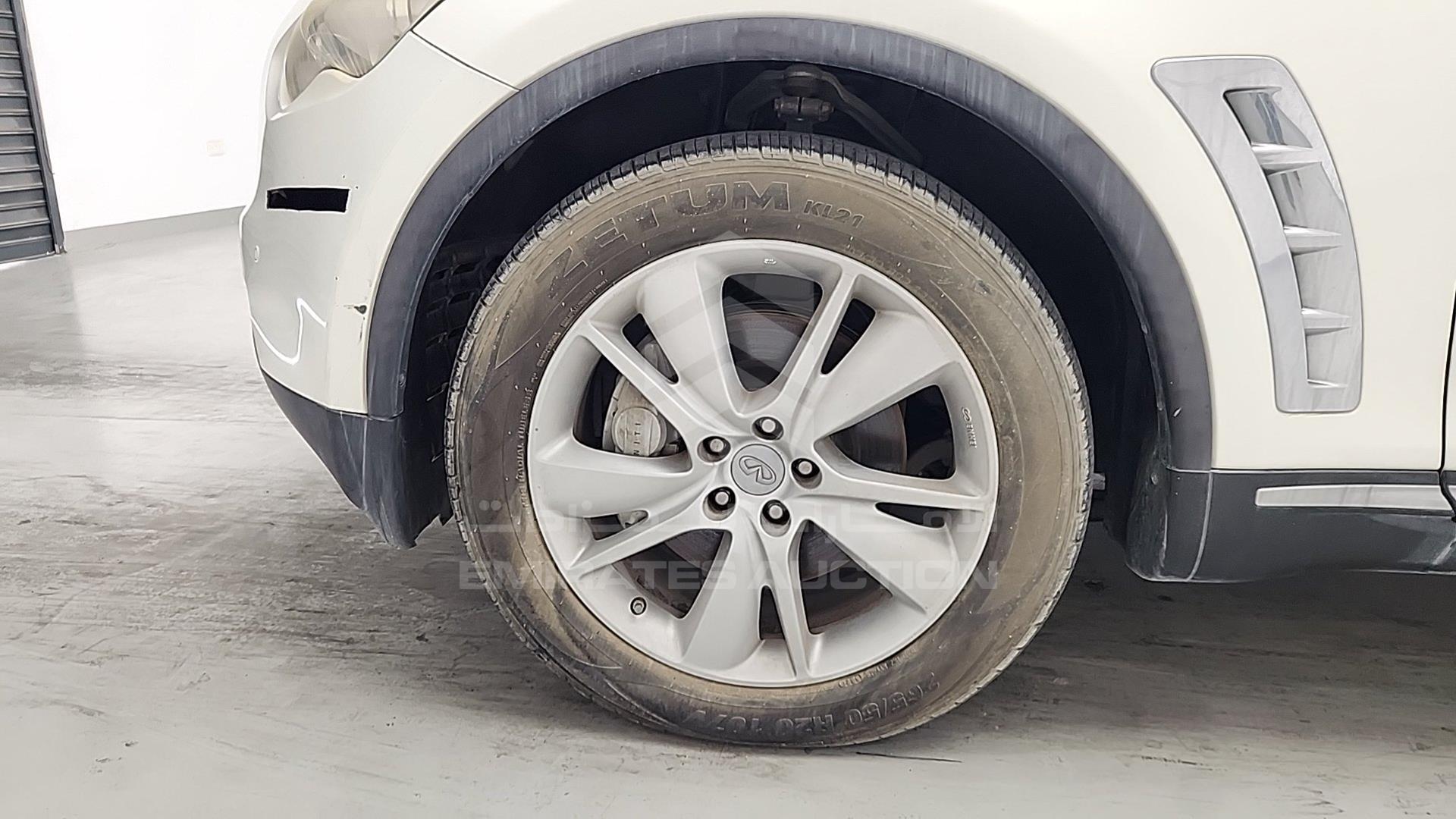 2012 INFINITI FX 35 VIN: JNRAS1MW1CM601269