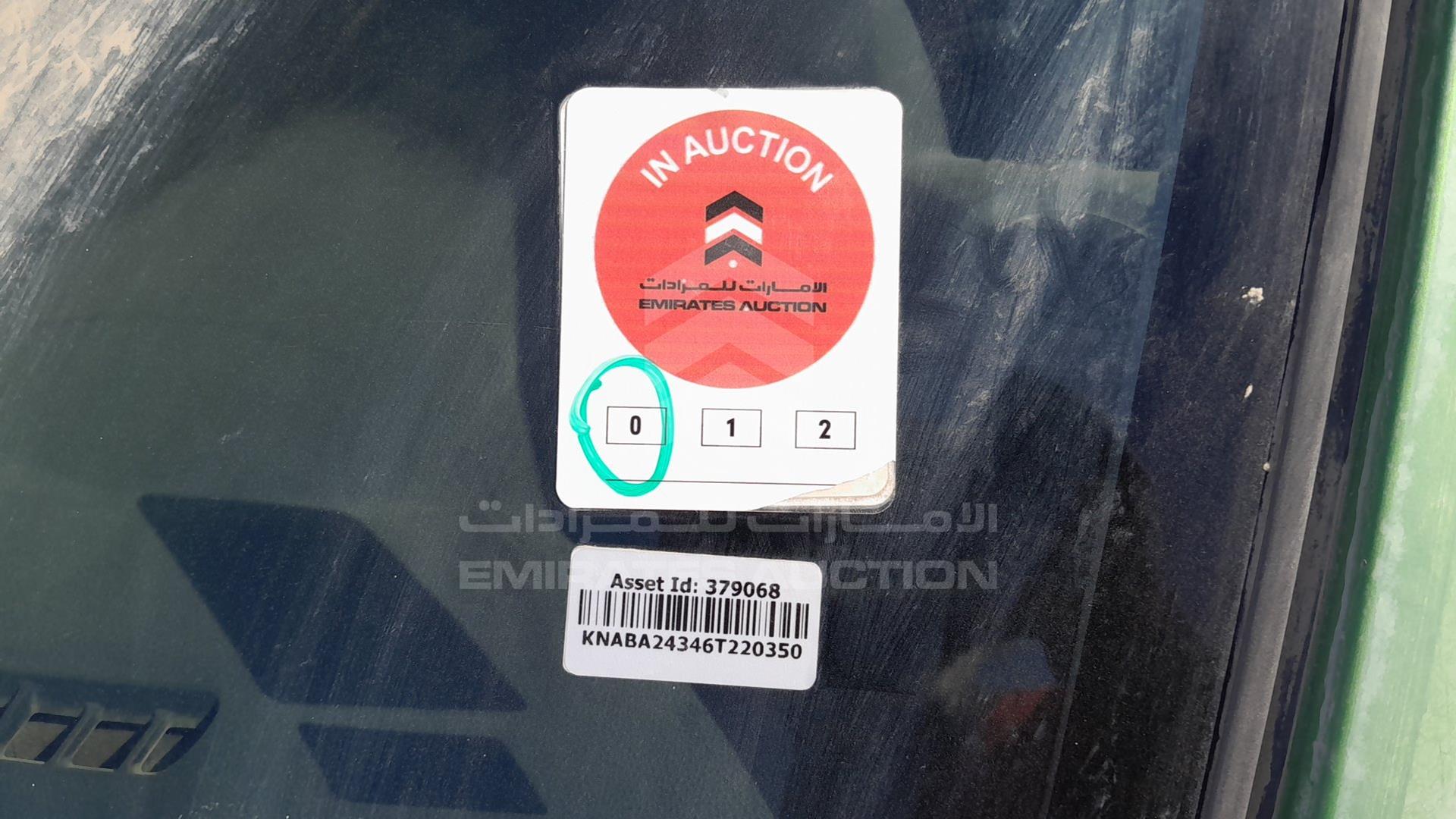 2006 KIA PICANTO VIN: KNABA24346T220350