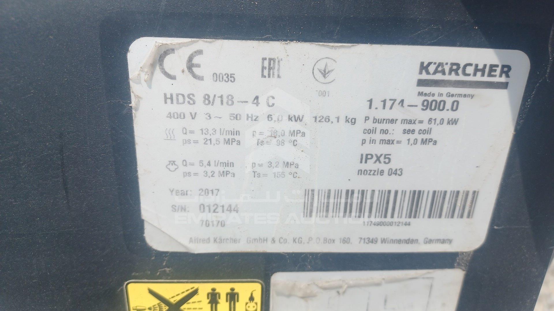 0 UNDEFINED HIGH PRESSURE CAR WASH UNIT VIN: 012144GREY