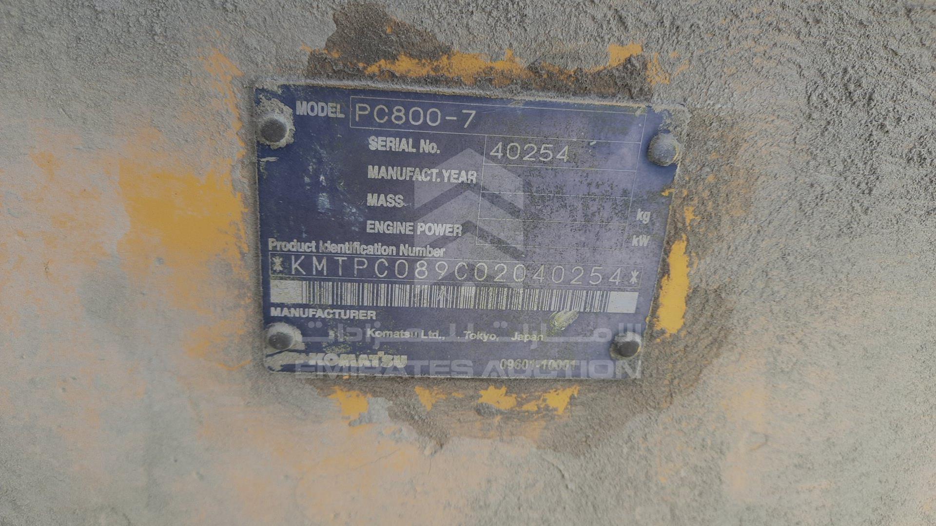 0 KOMATSU PC 800 VIN: KMTPC089C02040254