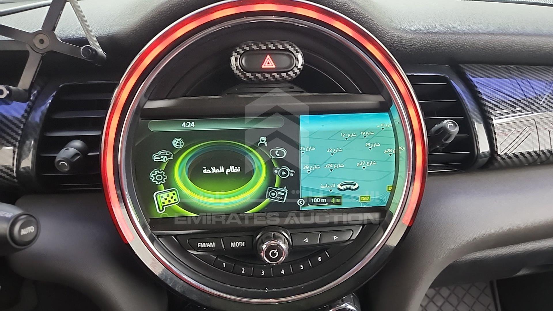 2014 MINI COOPER VIN: WMWXM7C55ET985837