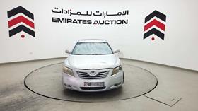 2007 Toyota Camry — 360-degree view — Thumbnail