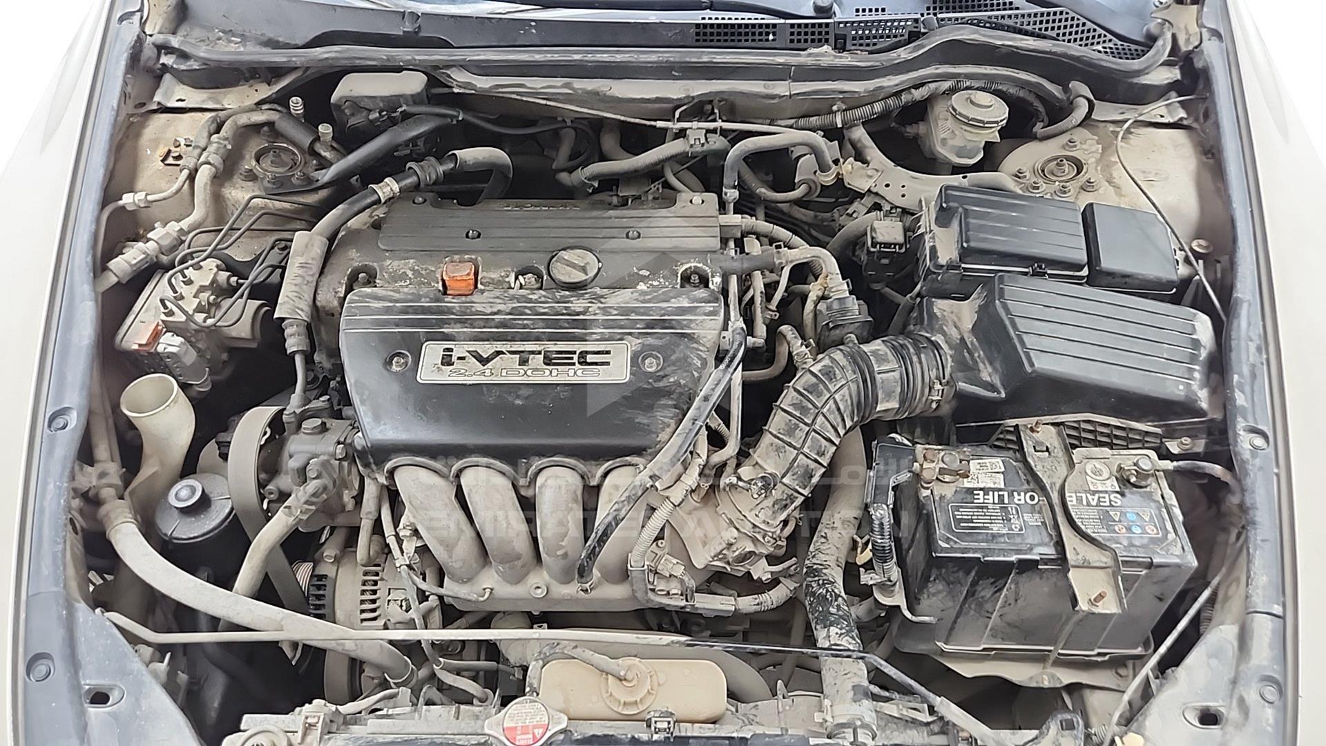 2007 HONDA ACCORD VIN: JHMCM56567C414733