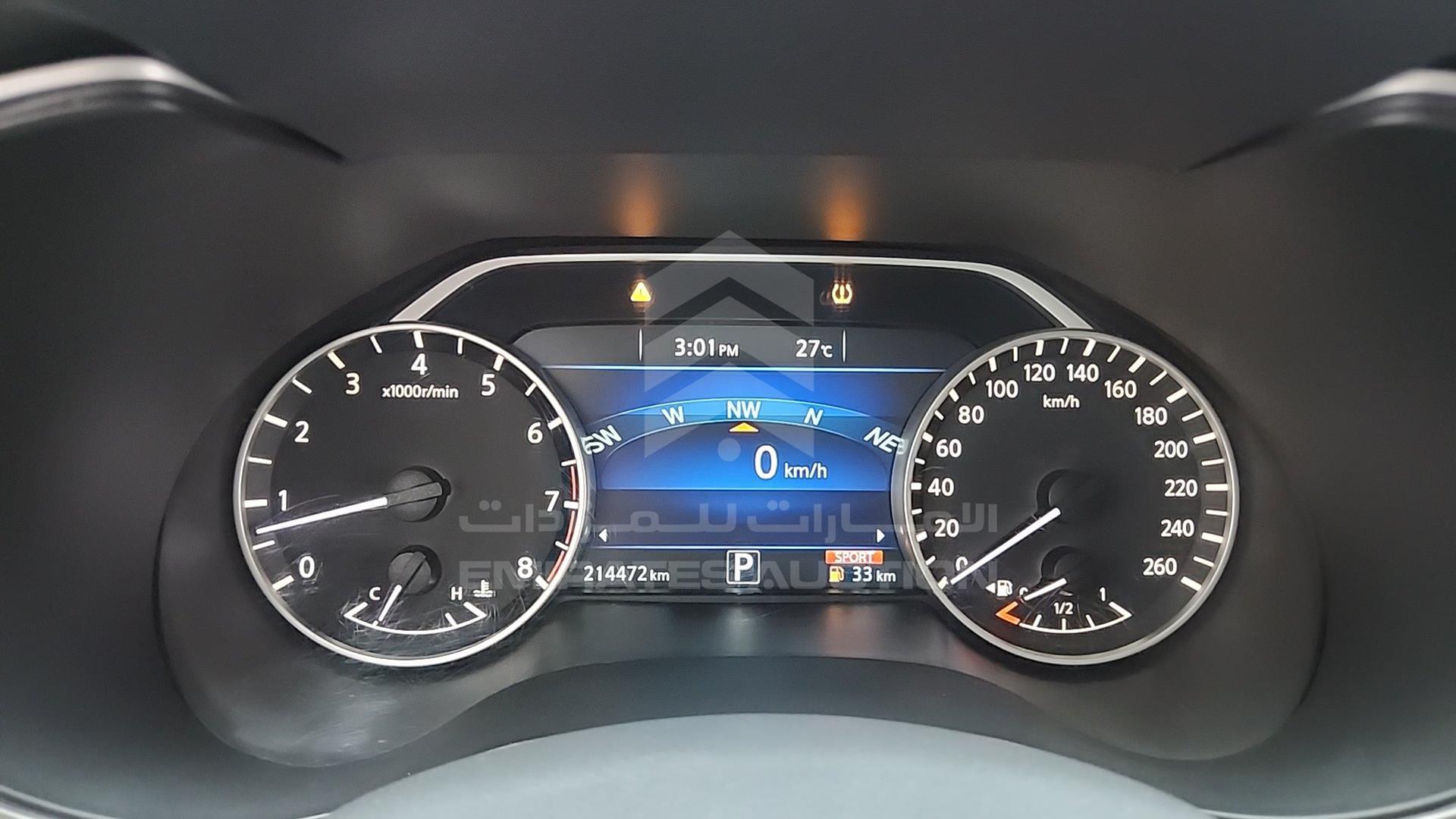 2017 NISSAN MAXIMA VIN: 1N4AA6AP3HC360900