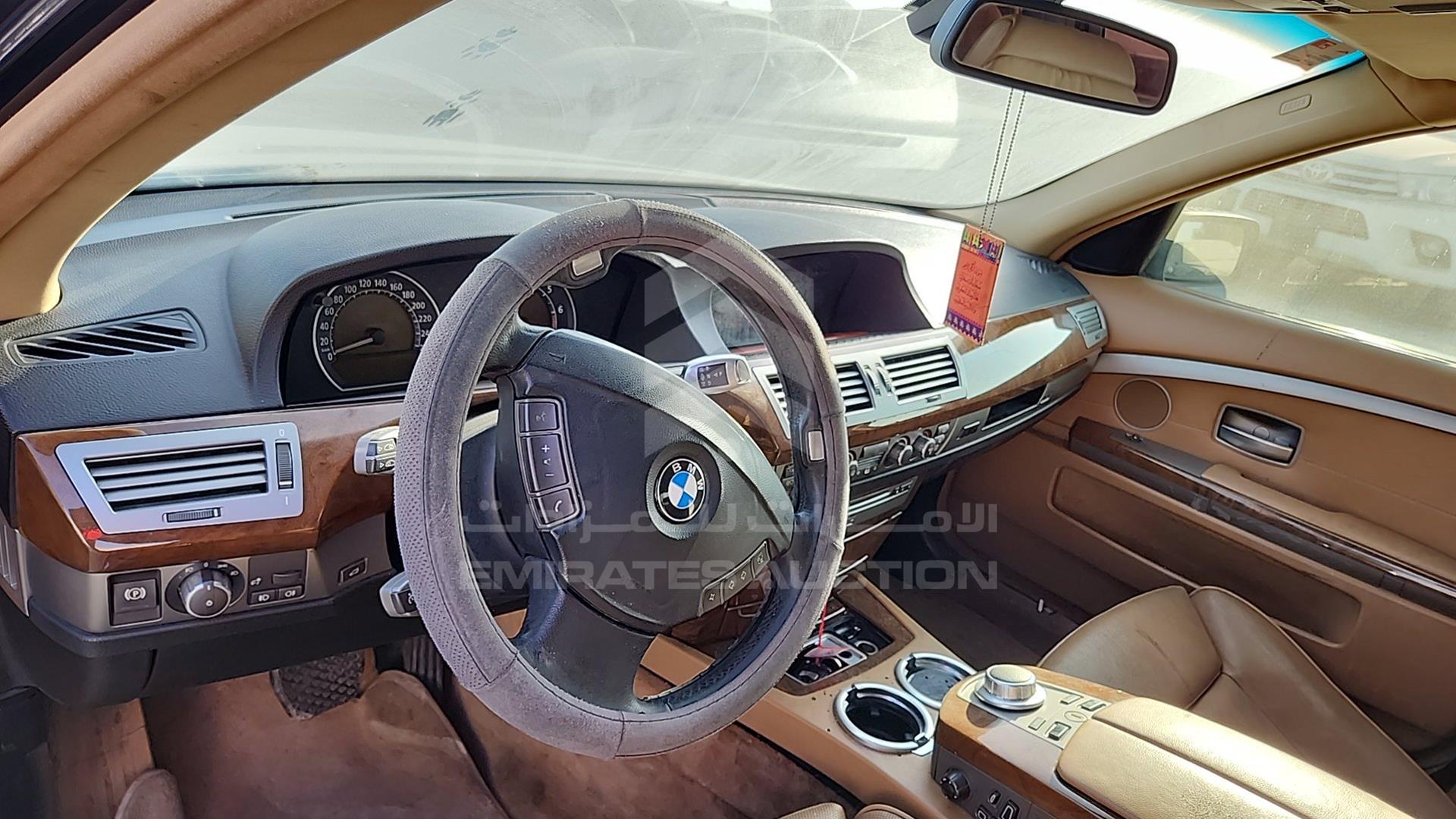 2006 BMW 750 VIN: WBAHN81016DT17348