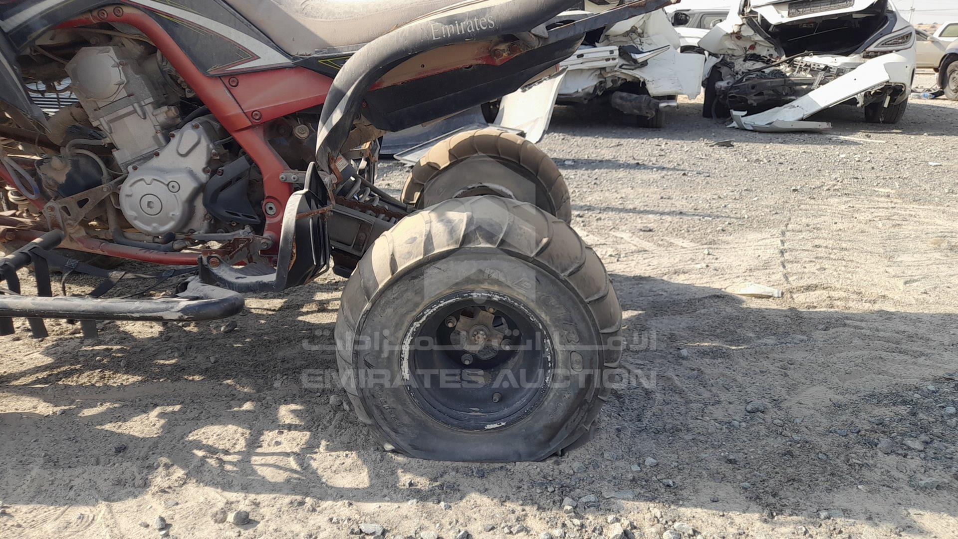 0 ATV YAMAHA VIN: JY4AM14Y59C021001