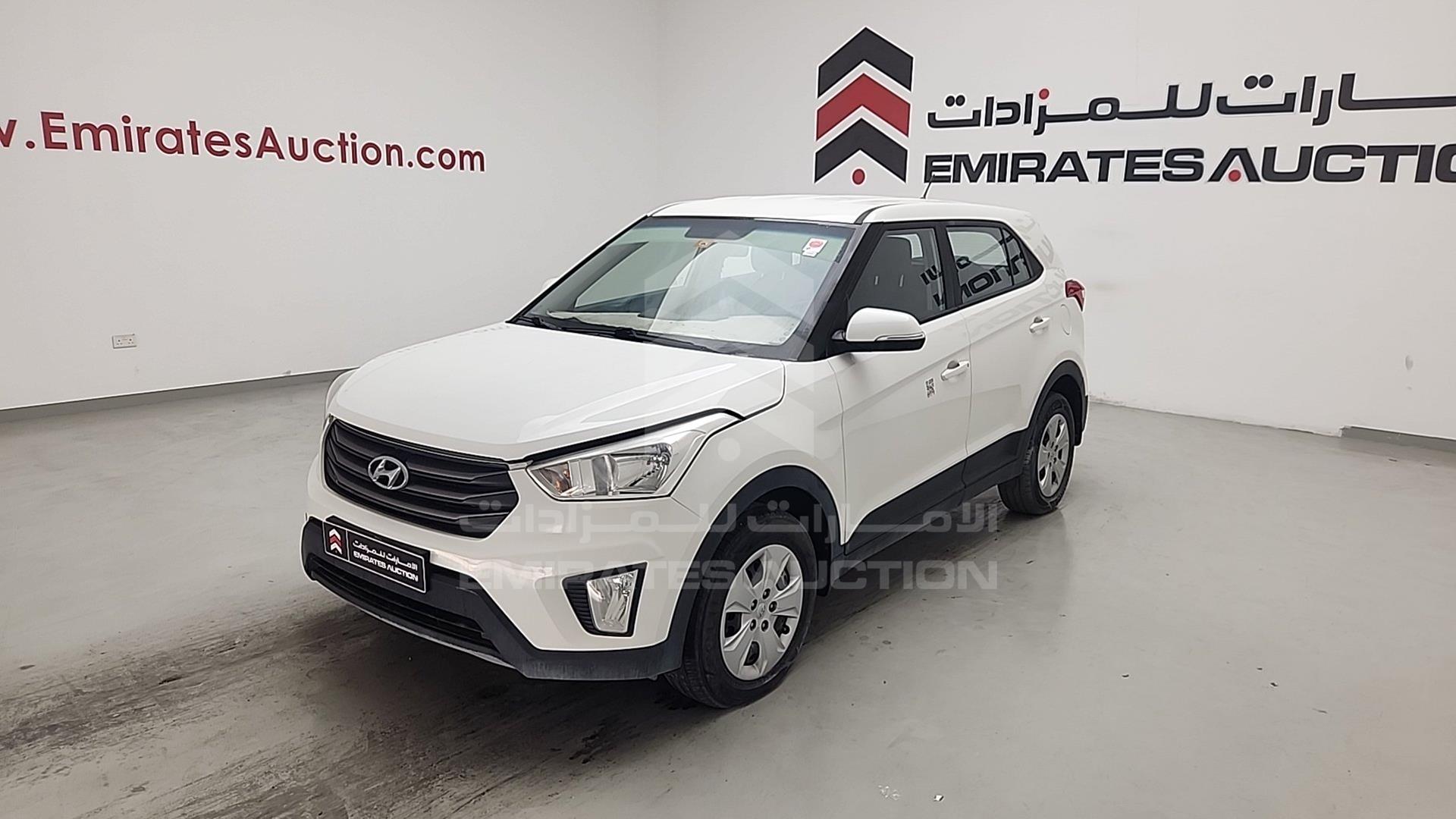 2017 HYUNDAI CRETA VIN: MALC281C6HM133670