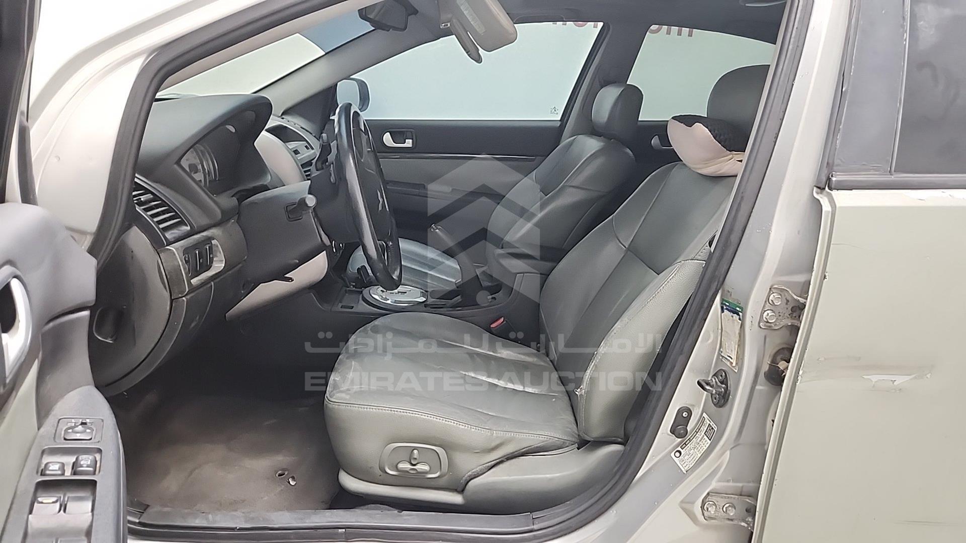 2008 MITSUBISHI GALANT VIN: 4P3SYDJ3A8E801279