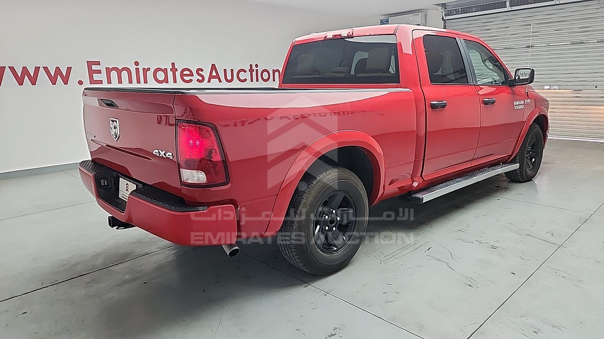 2017 DODGE RAM 1500 VIN: 1C6RR7TT7HS552968