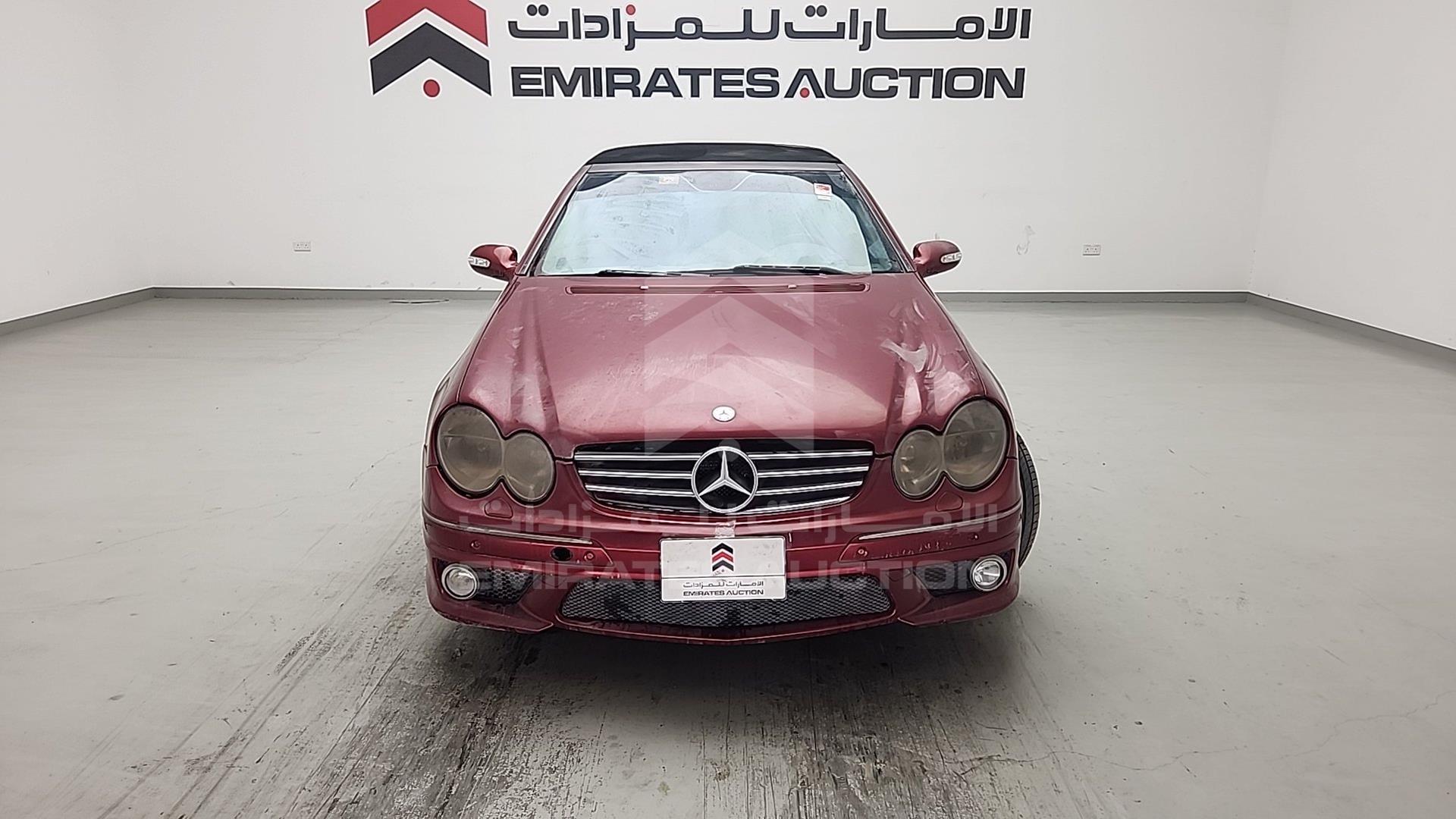 2005 MERCEDES CLK 500 VIN: WDBTK75J55F131753