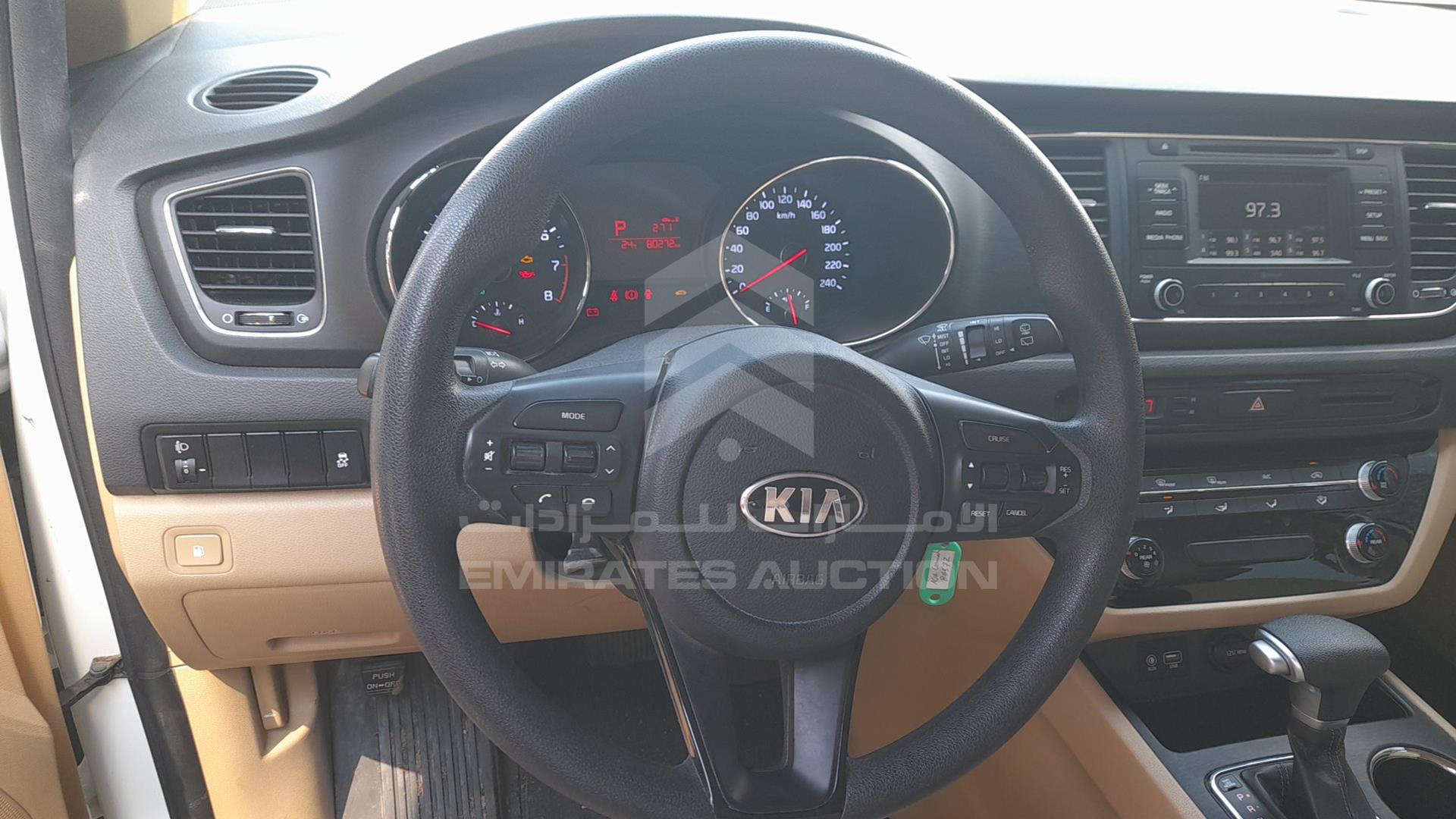 2020 KIA CARNIVAL VIN: KNAMB8121L6645488