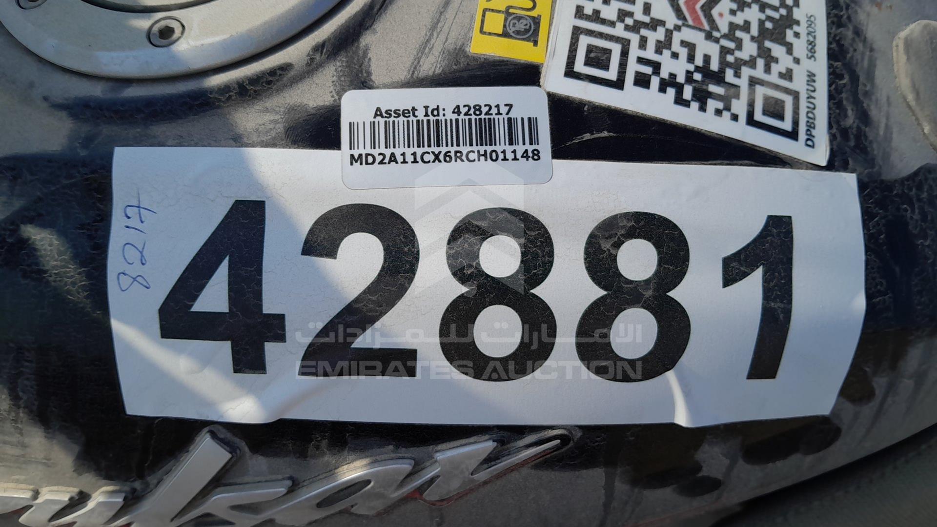 2024 BAJAJ PULSAR VIN: MD2A11CX6RCH01148