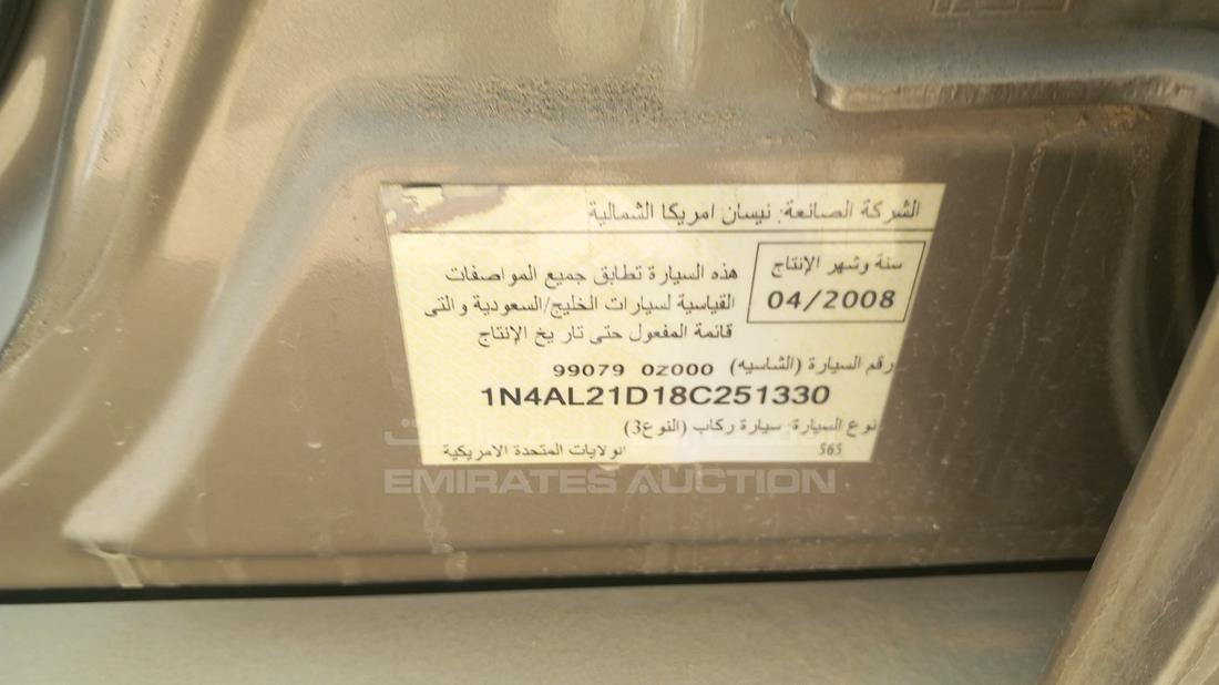 نيسان التيما 2008 — رقم الشاسيه على الهيكل — صورة 2