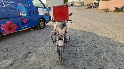 Honda Unicorn - Scrap no document - #667398