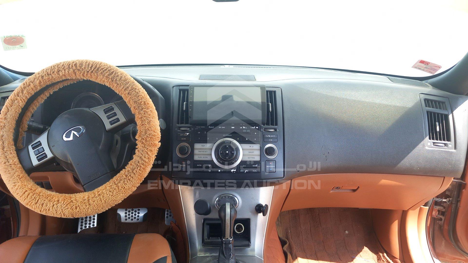 2008 INFINITI FX 35 VIN: JN8AS05YX8X015674