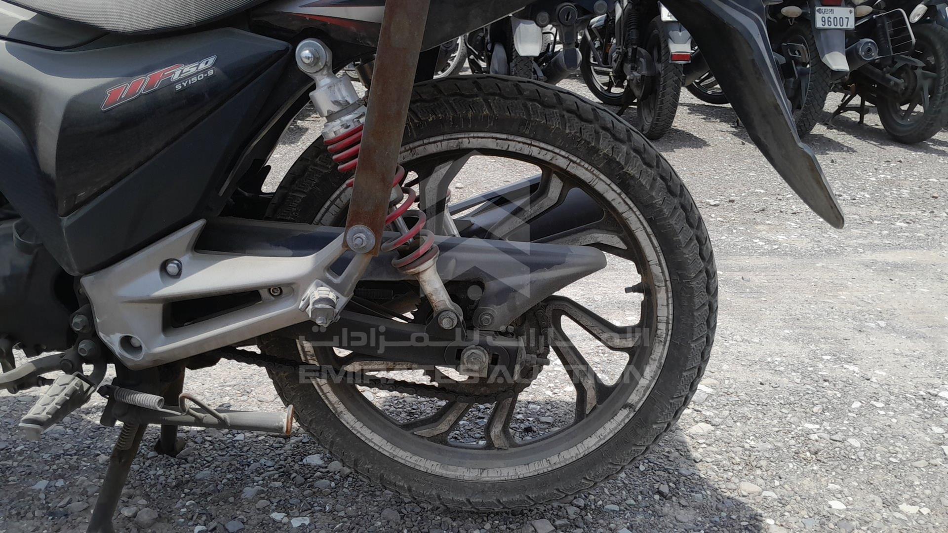 2022 SANYA SY150T VIN: LK1PCKL95M1001297