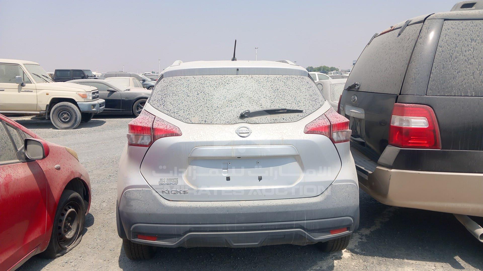 2019 NISSAN KICKS VIN: 3N1CP5CU3KL559393