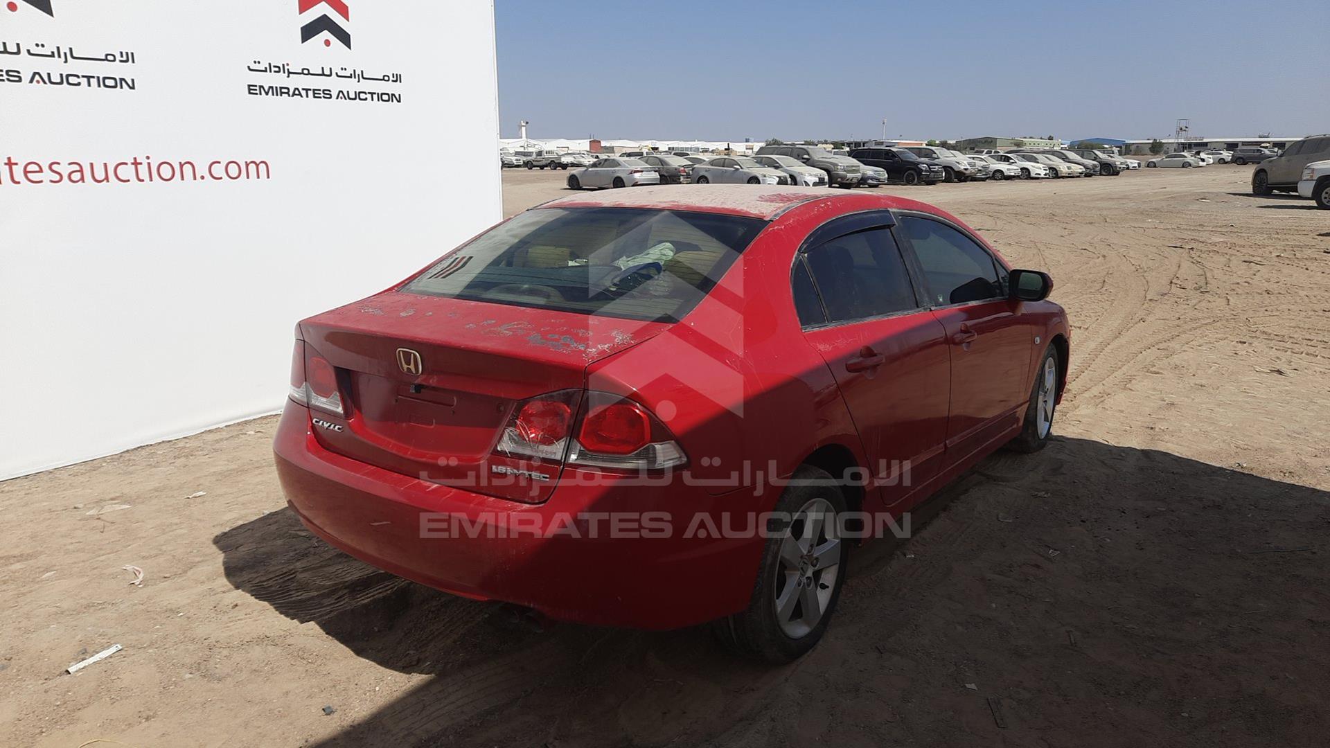 2009 HONDA CIVIC VIN: JHMFD162X9S400287