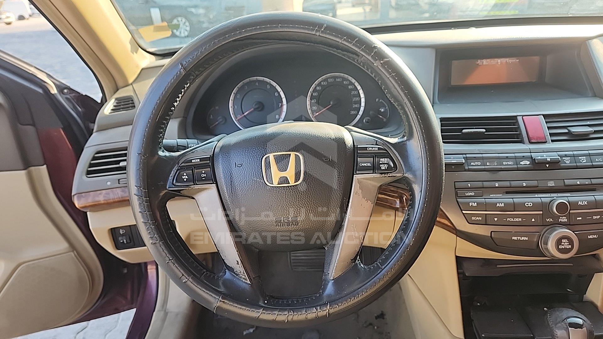 2010 HONDA ACCORD VIN: JHMCP2671AC405968