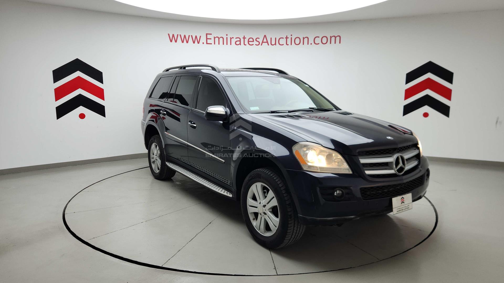 2009 MERCEDES GL 450 VIN: 4JGBF71E79A450712