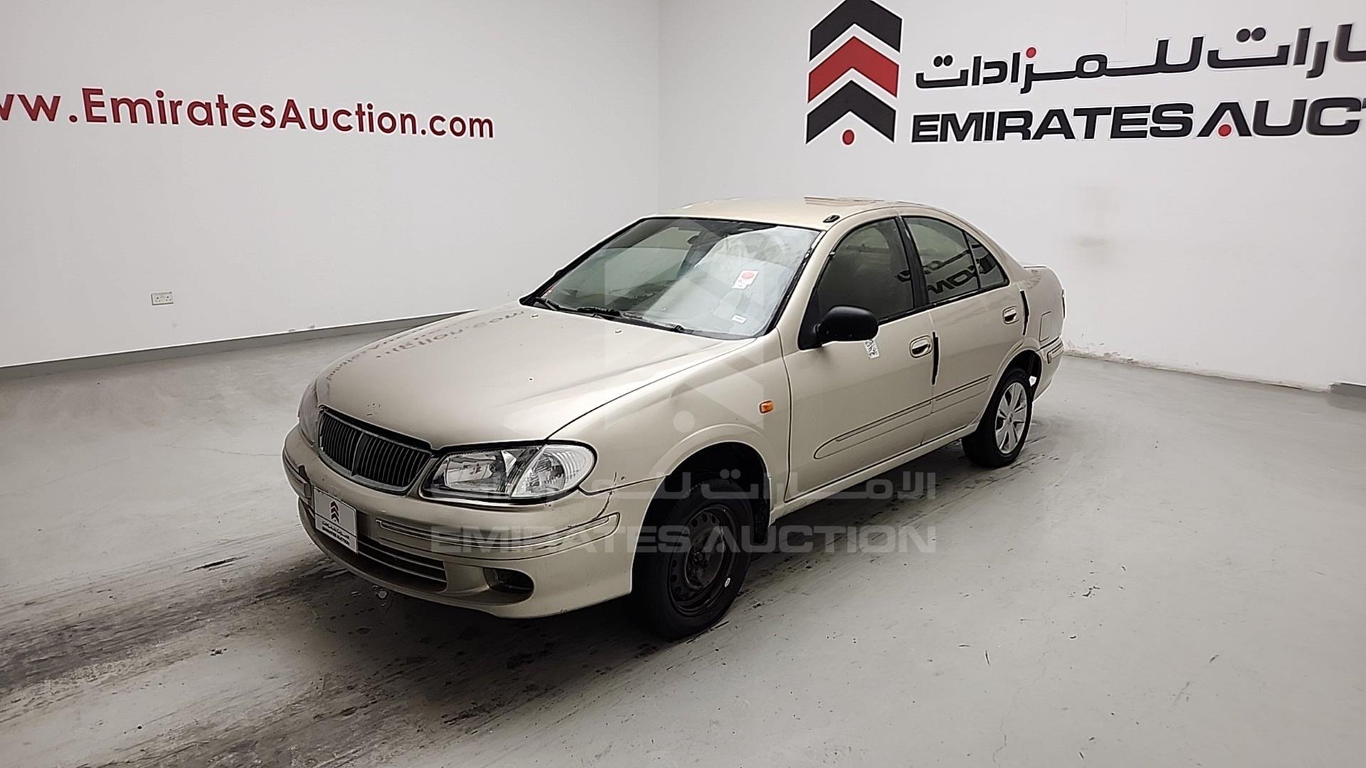 2003 NISSAN SUNNY VIN: JN1FN61C93W015253