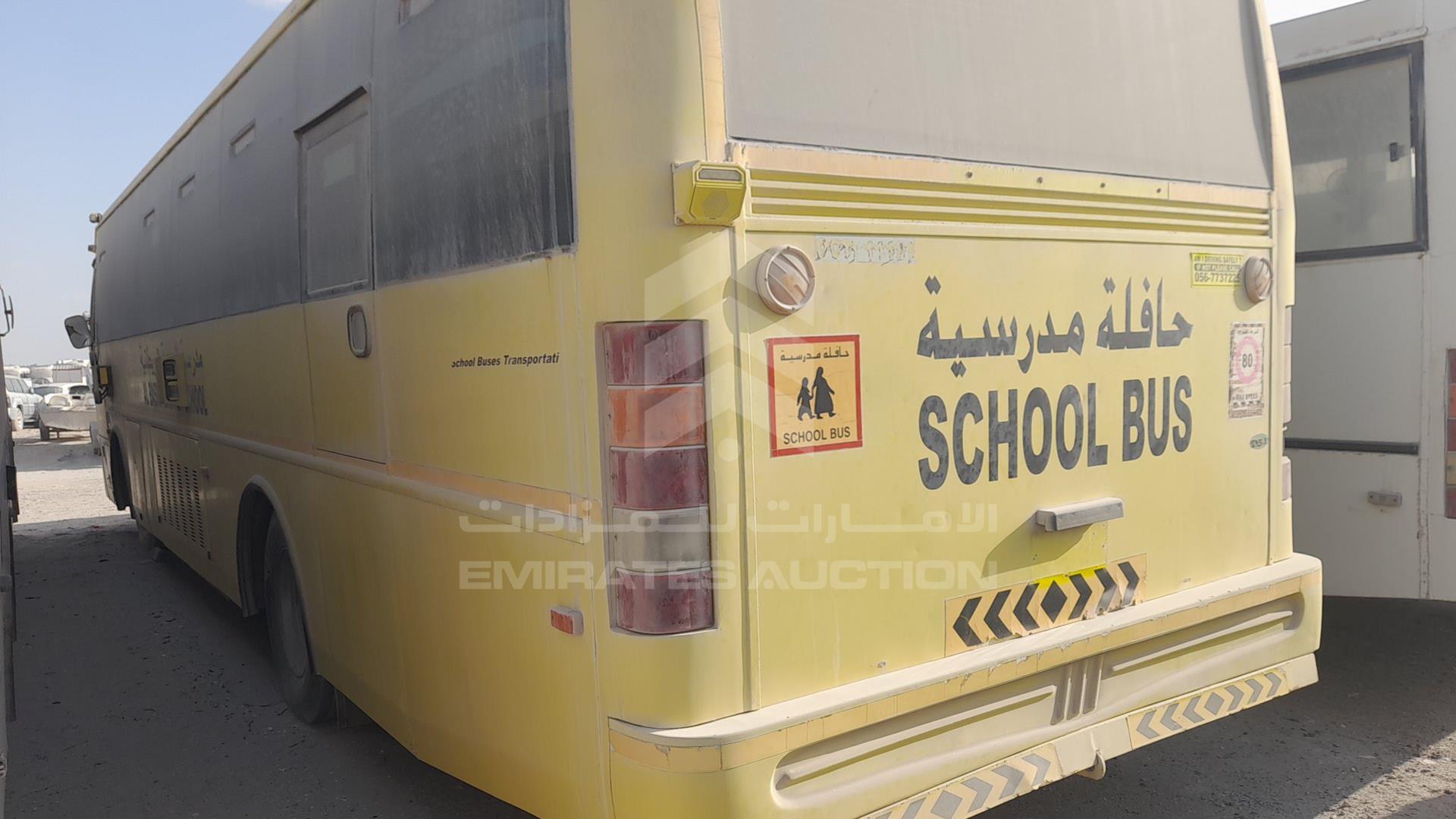 2014 ASHOK LEYLAND FALCON VIN: MB1PBEFA7EE1M3570