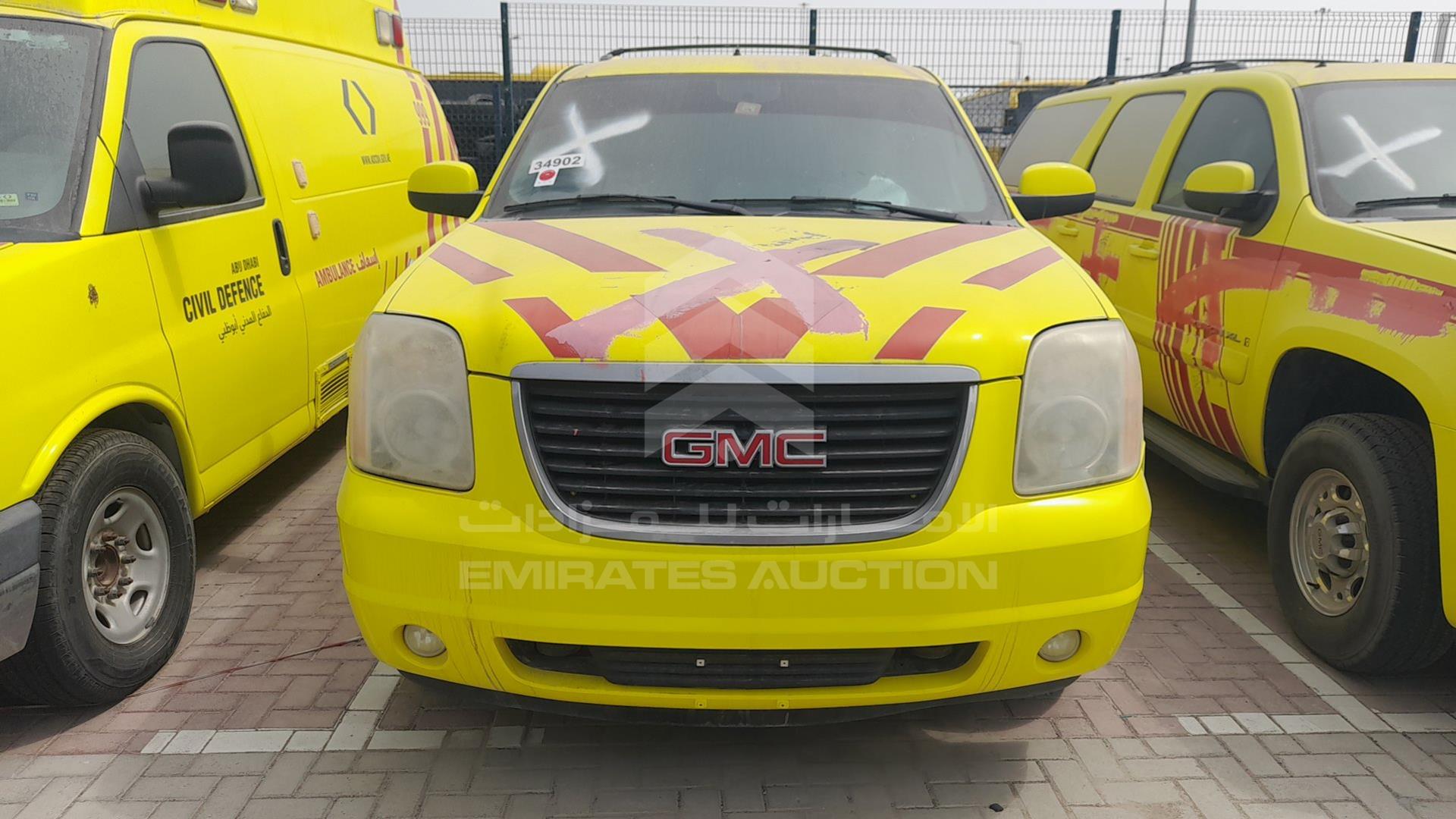2007 GMC --- VIN: 1GKGK26K17R351961