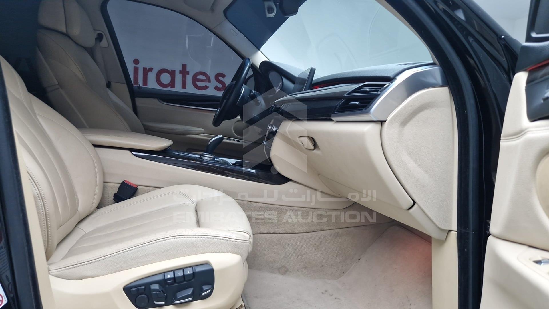 2014 BMW X5 VIN: WBAKR6103E0C08476