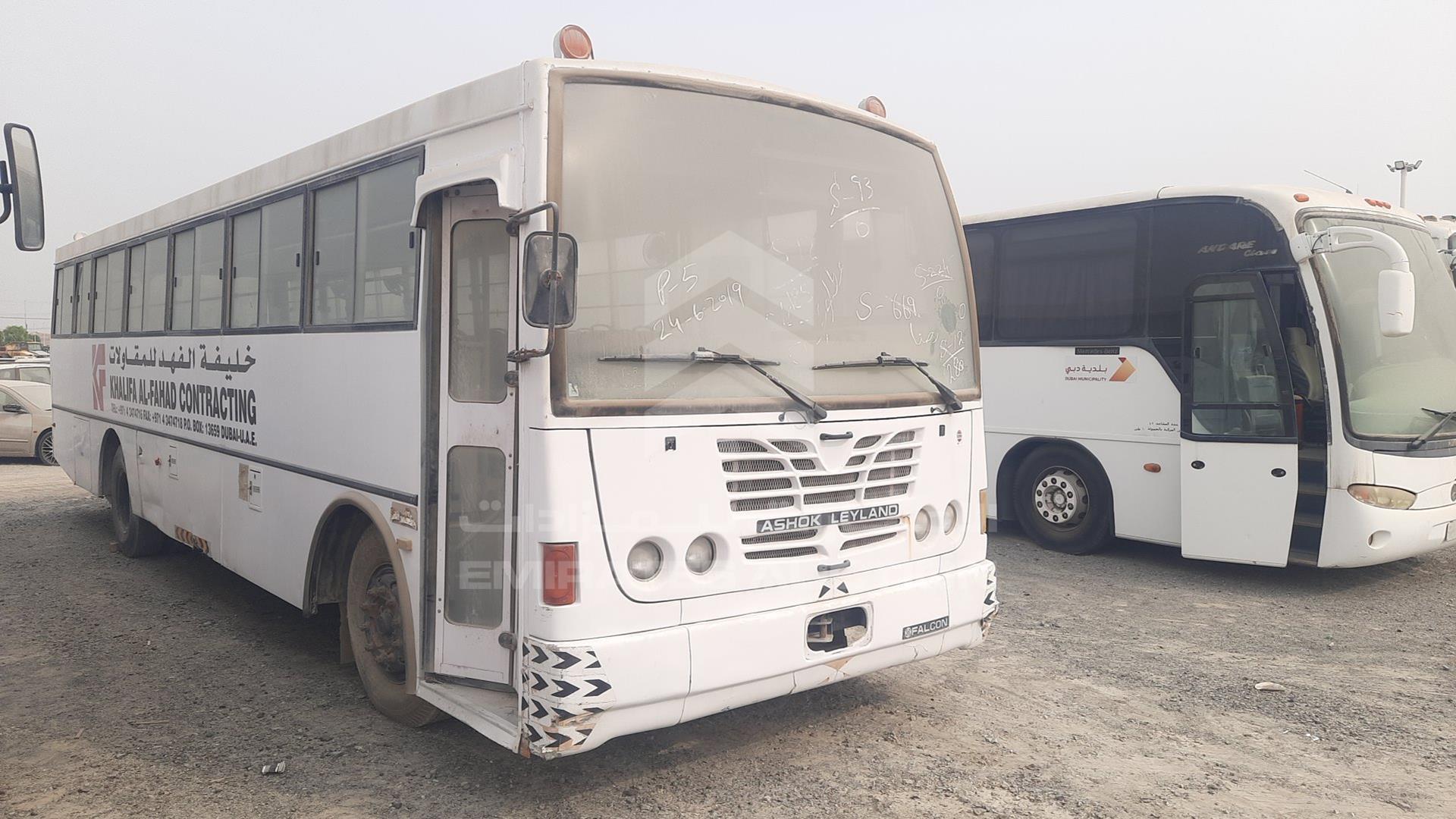 2014 ASHOK LEYLAND FALCON VIN: MB1PBEFA4EHWE4054