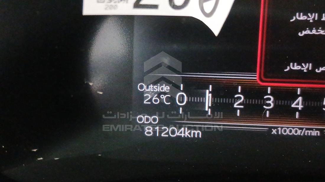 2023 Toyota Yaris — Odometer Reading — Photo 2
