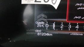 2023 Toyota Yaris — Odometer Reading — Photo 2 — Thumbnail