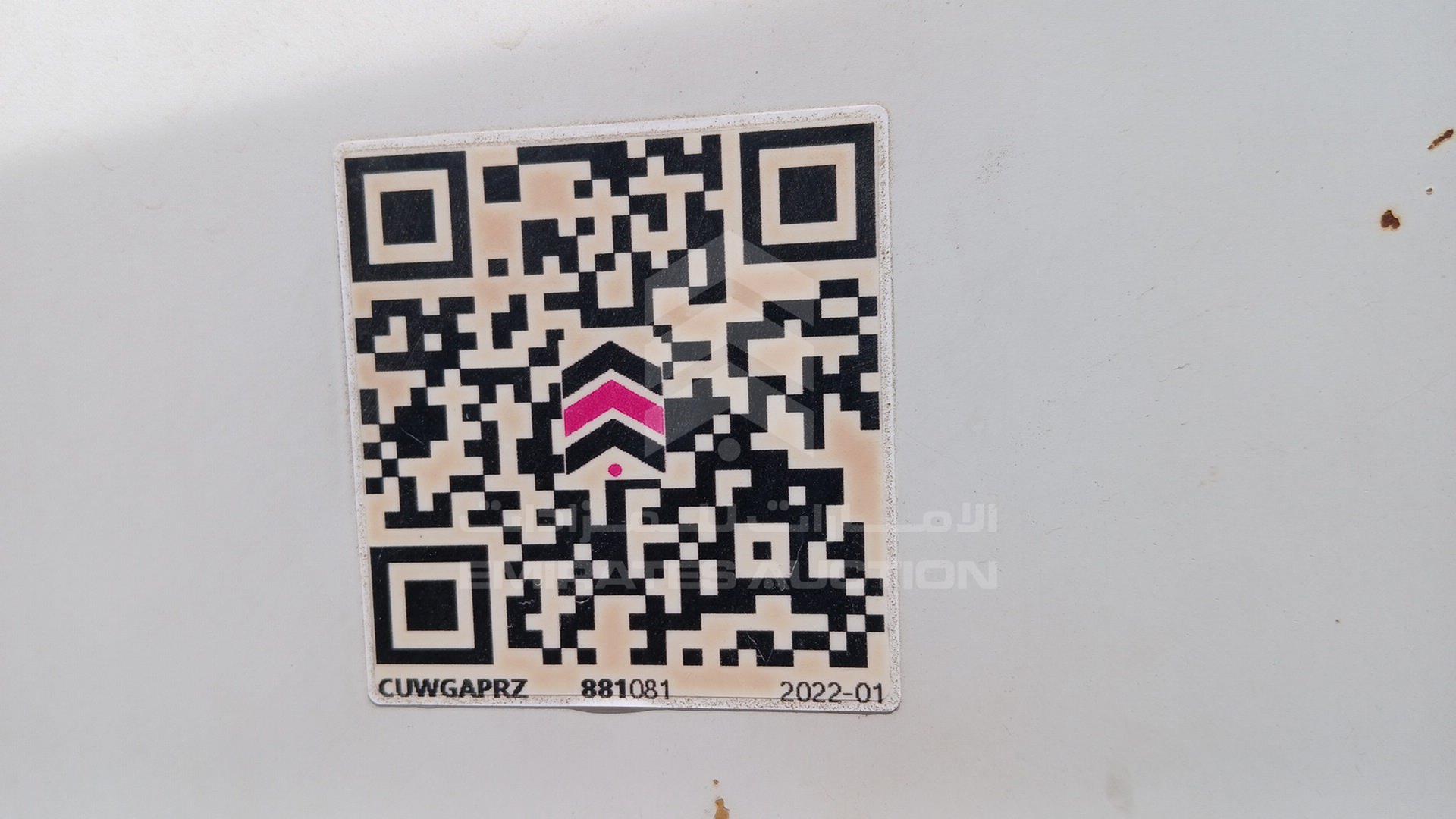 2016 MITSUBISHI CANTER VIN: JL6B6E6P0GK006251
