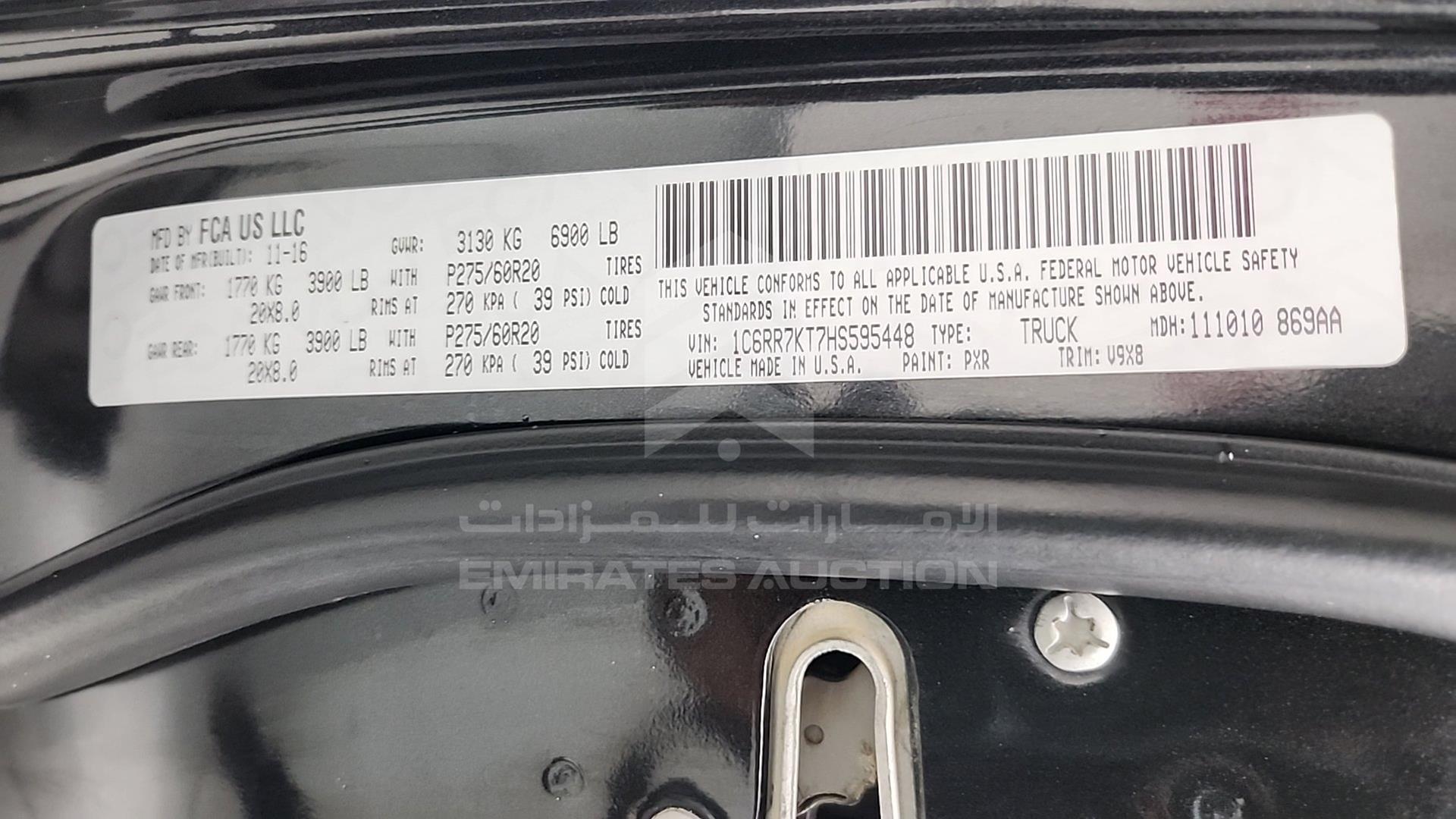 2017 DODGE RAM 1500 VIN: 1C6RR7KT7HS595448