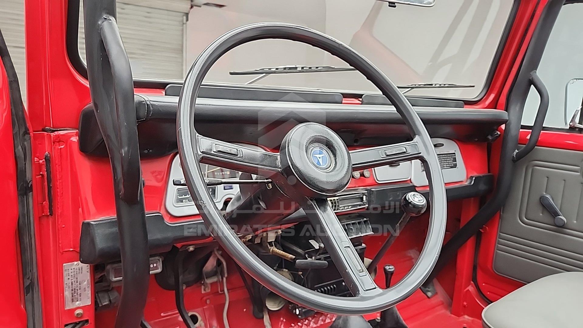 1976 TOYOTA LAND CRUISER VIN: FJ40208941