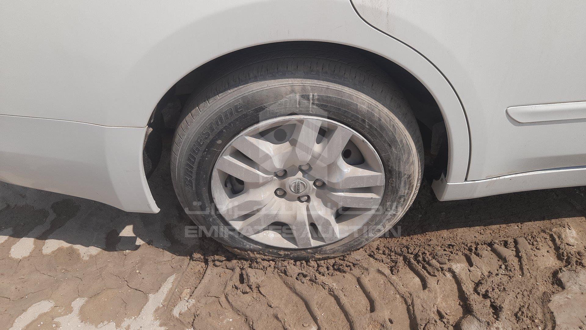 1N4AL2A94CC118274 - 2012 Nissan Altima - #509120