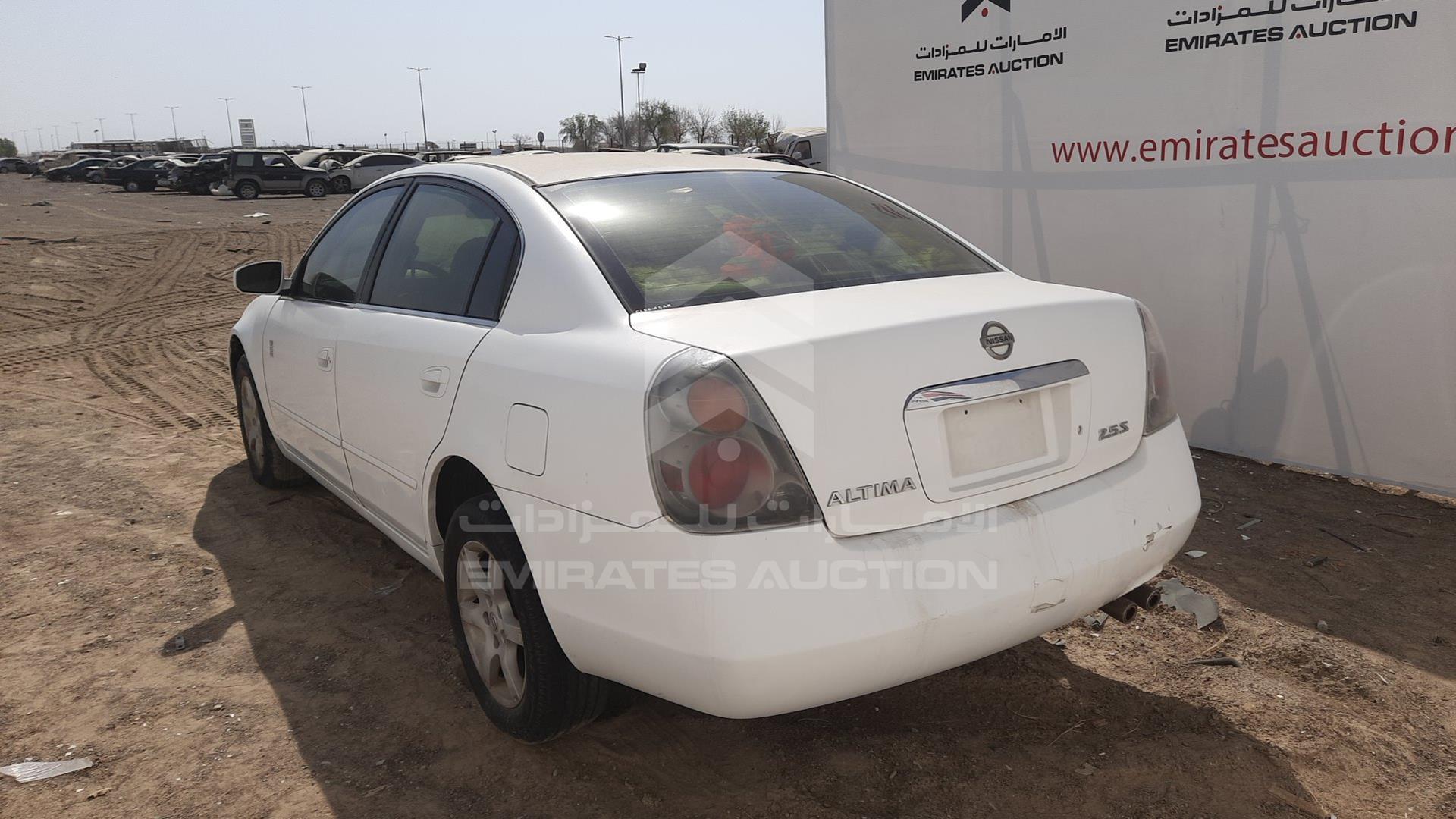 2005 NISSAN ALTIMA VIN: 1N4AL11D85C370367