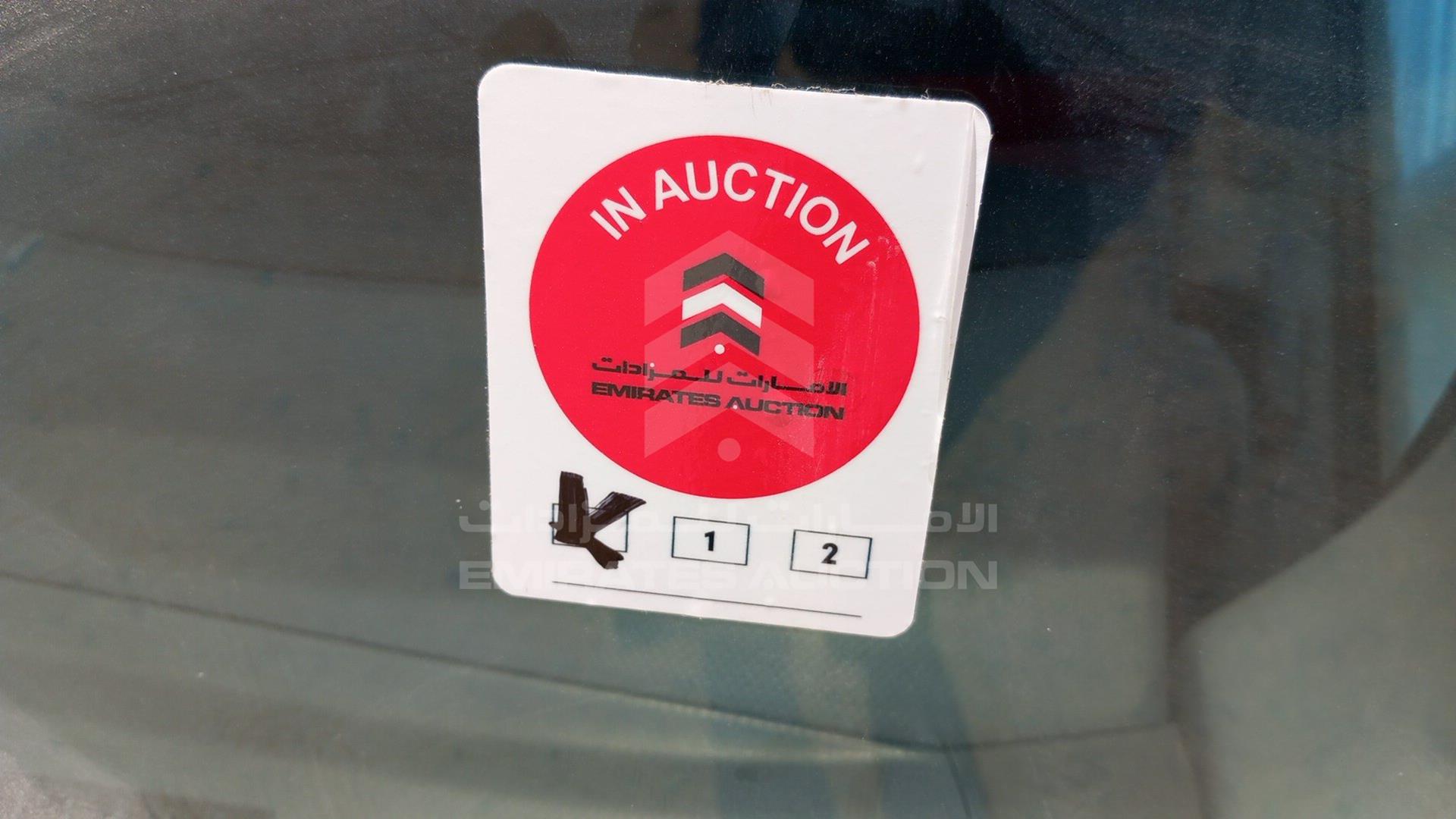 2017 ISUZU REWARD NP VIN: JAMKP34H0H7P06999