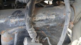 5 Motorbikes — VIN on Frame — Photo 2 — Thumbnail