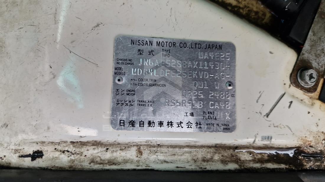 2010 Nissan Urvan — VIN on Frame — Photo 3